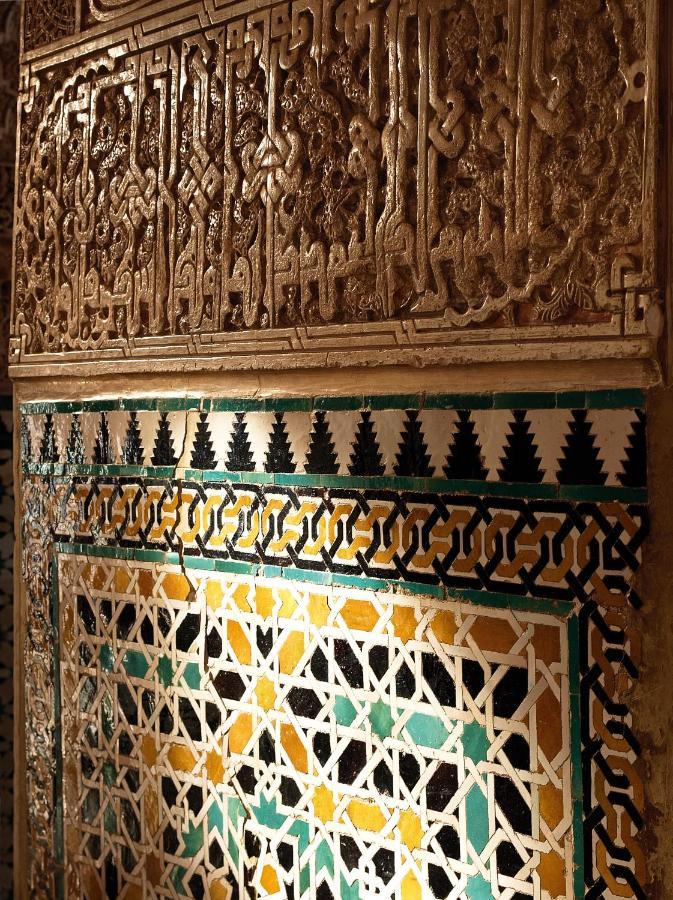Albaicin Gloria Dreams. A Los Pies De La Alhambra Гранада Экстерьер фото